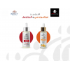 INFINITY VITAMIN C SERUM WITH COLLAGEN & HYALURONIC ACID 40 ML